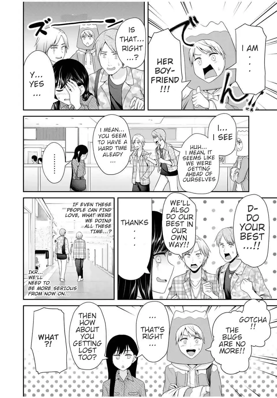 Fechippuru ~Our Innocent Love~ Chapter 81 7